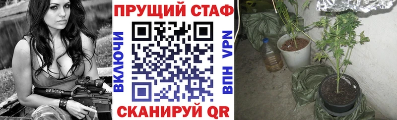Наркошоп купить Кокаин  Амфетамин  ГАШИШ  Конопля  МЕФ  Горбатов