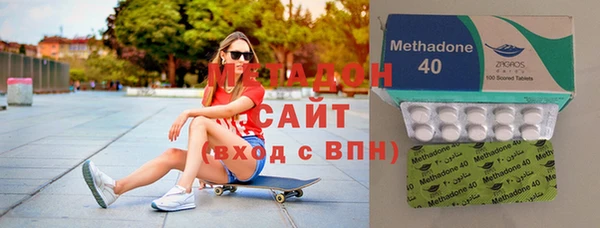 таблы Кинешма