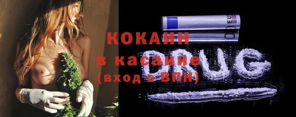 не бодяженный Козельск