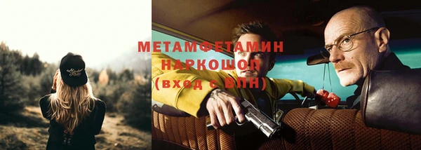 кокс Кодинск