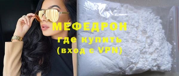 кокс Кодинск