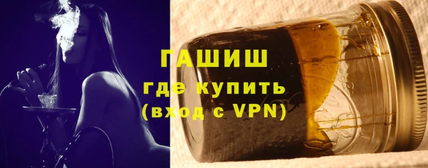 винт Козловка