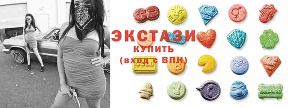 кокс Кодинск