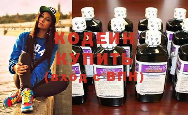 винт Козловка