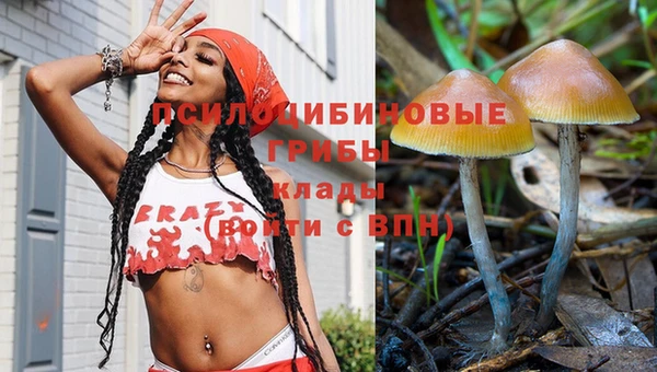 меф Киренск