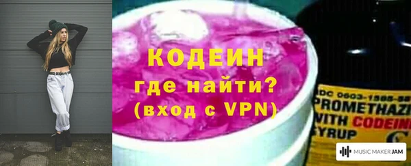 не бодяженный Козельск