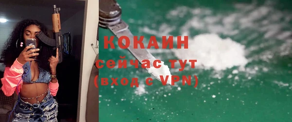 метадон Киреевск