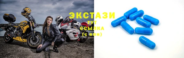 винт Козловка
