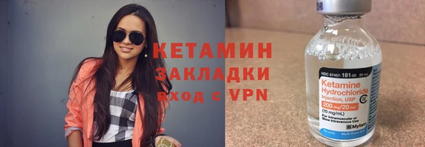 кокс Кодинск