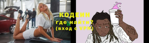 не бодяженный Козельск