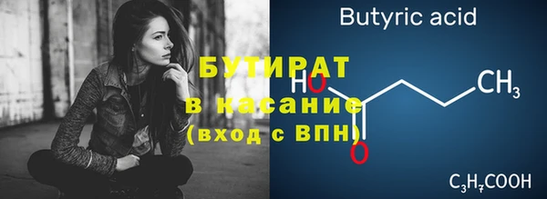 не бодяженный Козельск