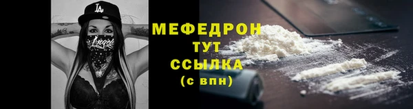 не бодяженный Козельск