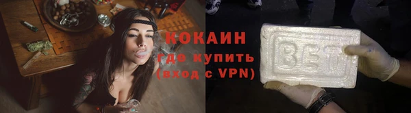 меф Киренск