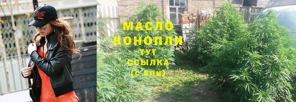 винт Козловка
