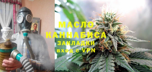 винт Козловка