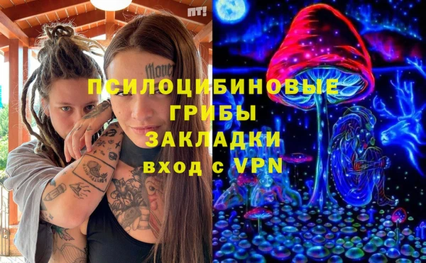кокс Кодинск