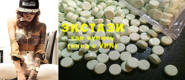 кокс Кодинск