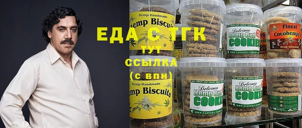 кокс Кодинск