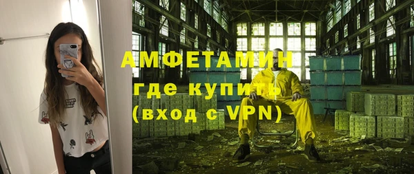 меф Киренск