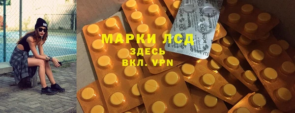 метадон Киреевск