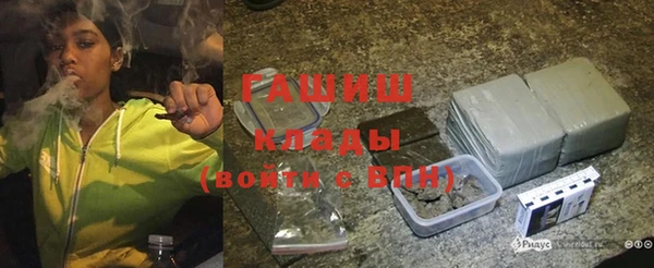 не бодяженный Козельск