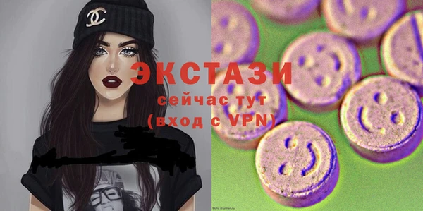 не бодяженный Козельск