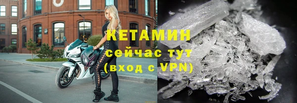 кокс Кодинск