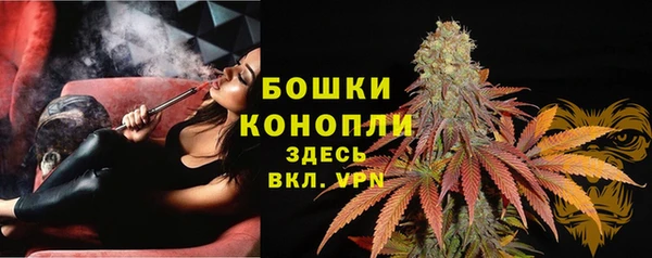 таблы Кинешма