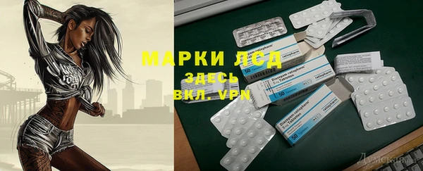 кокс Кодинск