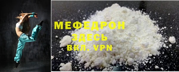 не бодяженный Козельск