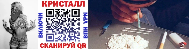 Купить  Горбатов  Первитин витя 