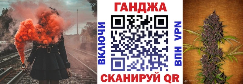 Бошки марихуана ГИДРОПОН  Купить где  Горбатов 
